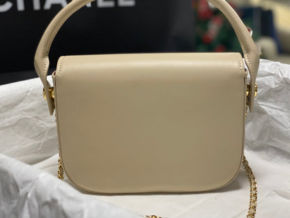 Chanel Mini Flap Bag With Top Handle Shiny Calfskin in Biege  AS6424 - Pre-Owned Authentic