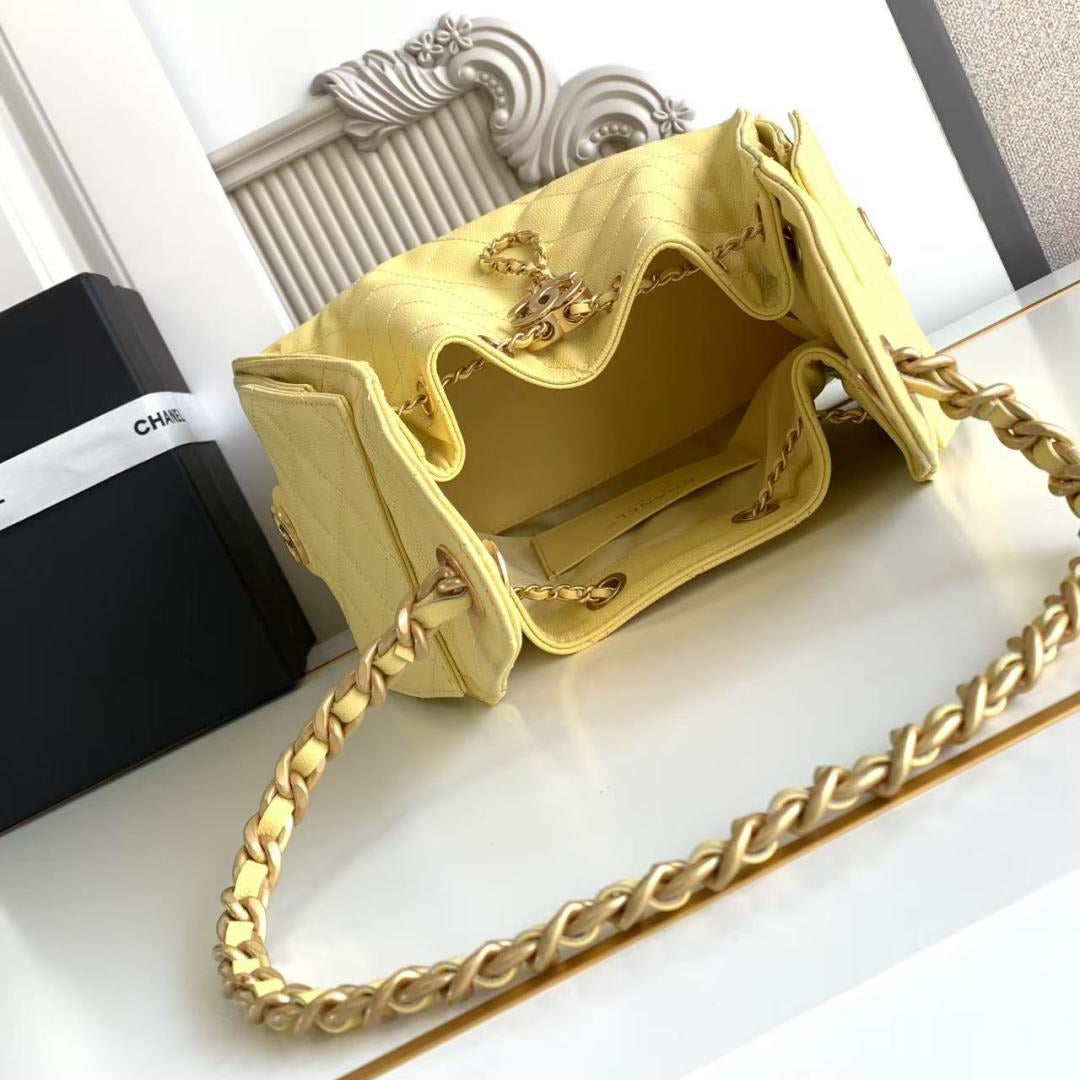 Chanel 25 Small in Yellow - Pre-Owned Authentic