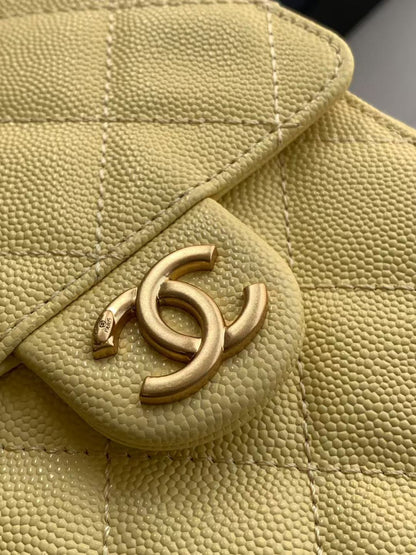 Chanel 25 Small in Yellow - Pre-Owned Authentic