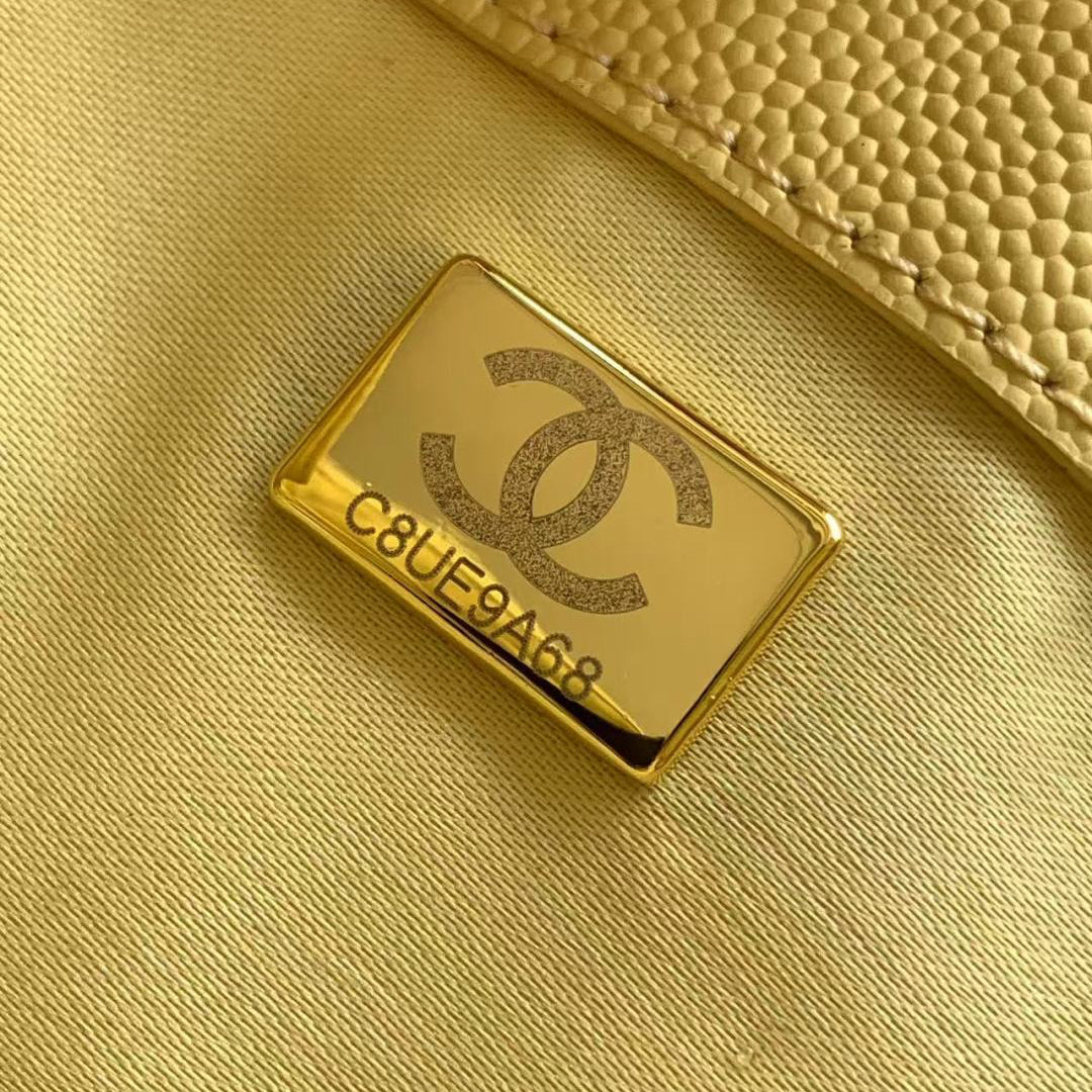 Chanel 25 Small in Yellow - Pre-Owned Authentic
